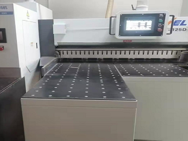 Slitting machine